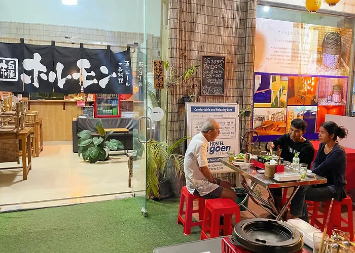 Goen -japanese Hostel-